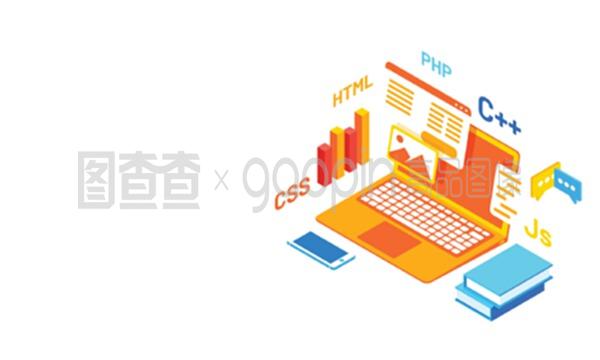 等距設計與軟件開發 概念、應用與最佳實踐