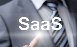 從IT架構視角剖析SaaS模式下的互聯網安全服務 優勢、挑戰與應對