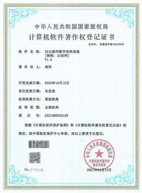 嗶哩嗶哩專欄 構筑互聯網安全的“內容防線”與用戶服務新生態